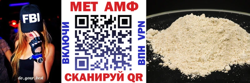 нарко площадка состав  где купить наркоту  Жирновск  АМФ 97% 