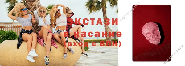 мефедрон мука Вязники