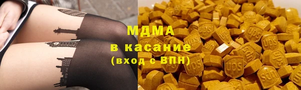 СК Волоколамск