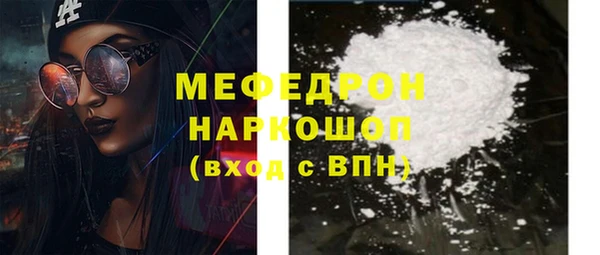 круглые Верея