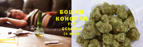 молекула духа Верхнеуральск