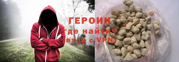 меф VHQ Семёнов