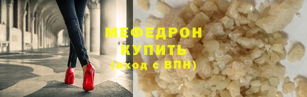 круглые Верея