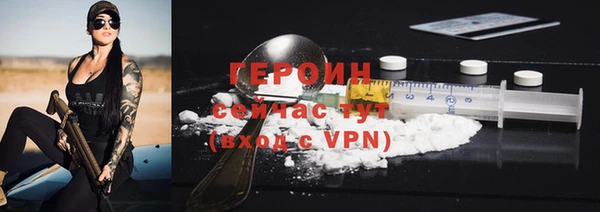 круглые Верея