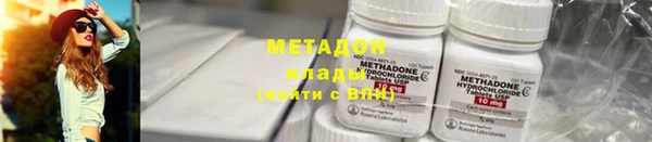 молекула духа Верхнеуральск