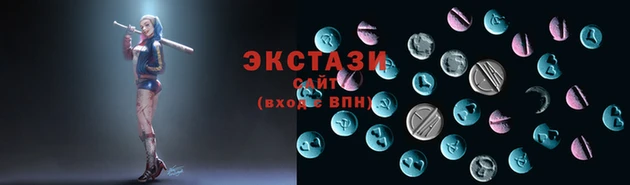 эйфоретик Верхний Тагил