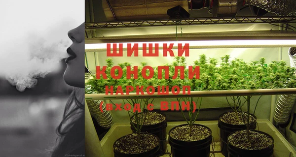 молекула духа Верхнеуральск