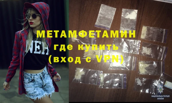 круглые Верея