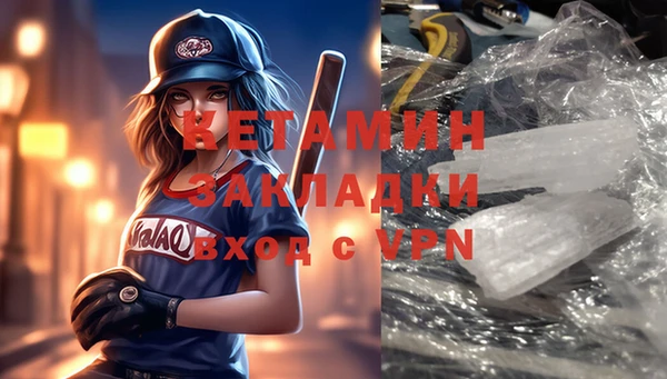 круглые Верея