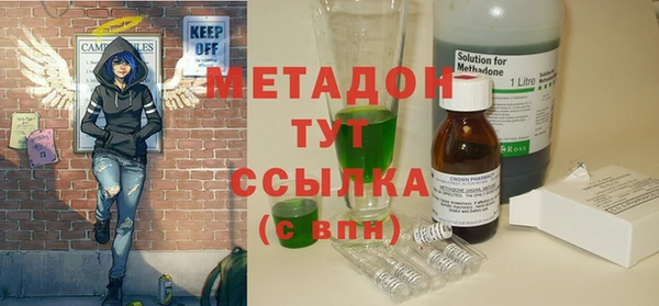 а пвп мука Бородино