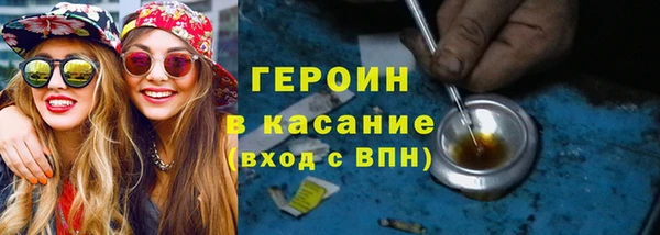 ECSTASY Волосово