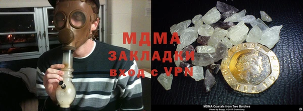 а пвп мука Бородино