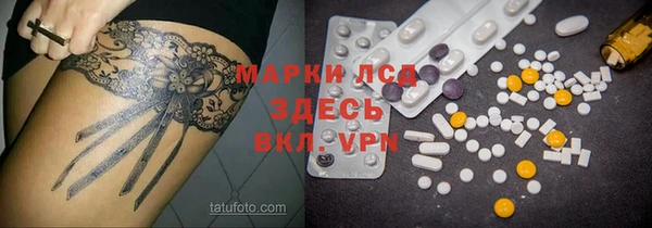 мефедрон мука Бугульма