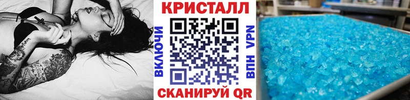 кракен зеркало  Жирновск  Первитин винт 