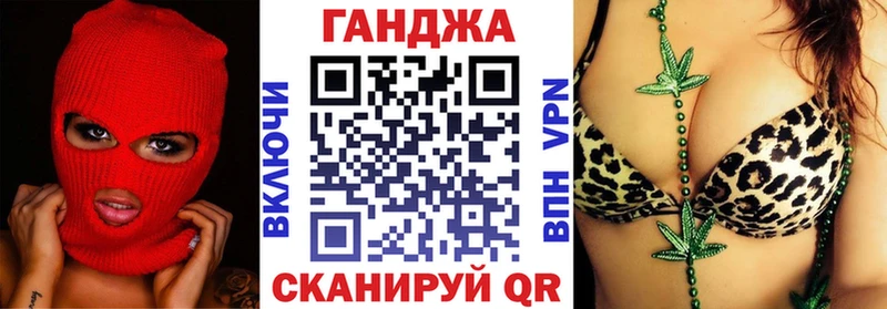 купить закладку  blacksprut ССЫЛКА  МАРИХУАНА ГИДРОПОН  Жирновск 